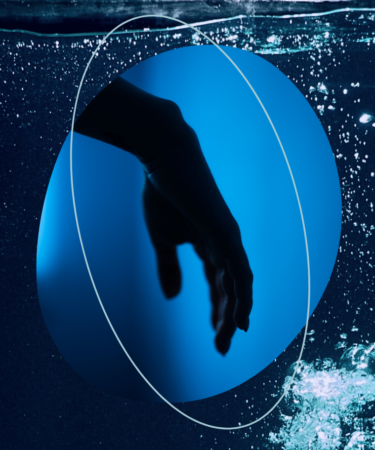 негативные эмоции